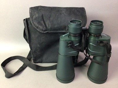 Lot 403 - BRESSER 8x60 BINOCULARS