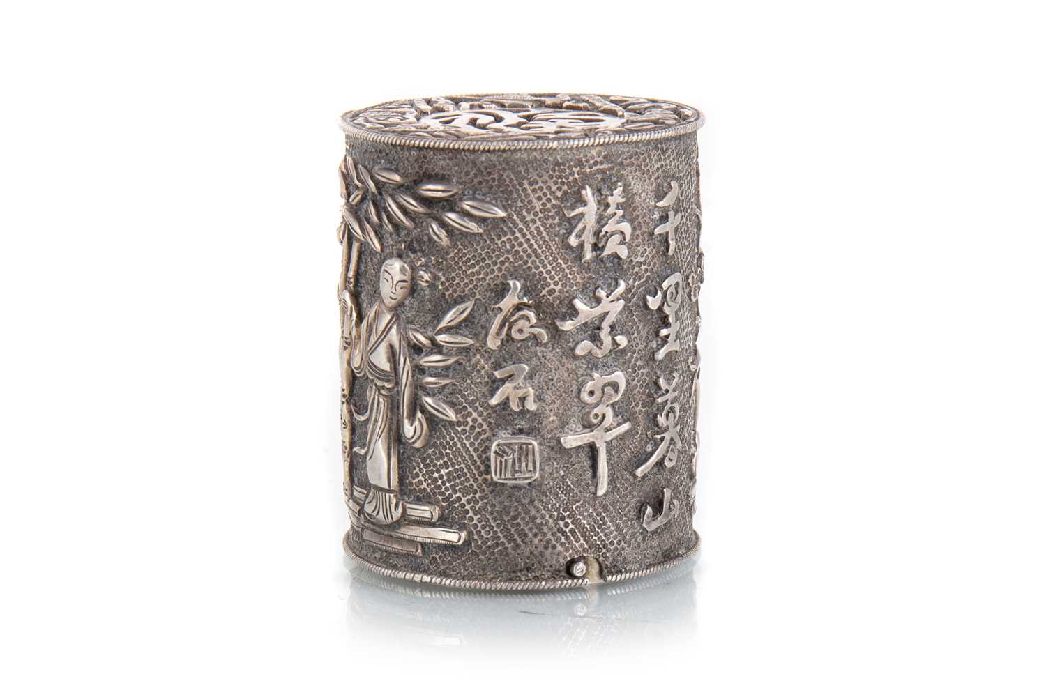 Lot 1047 - CHINESE SILVER OPIUM BOX