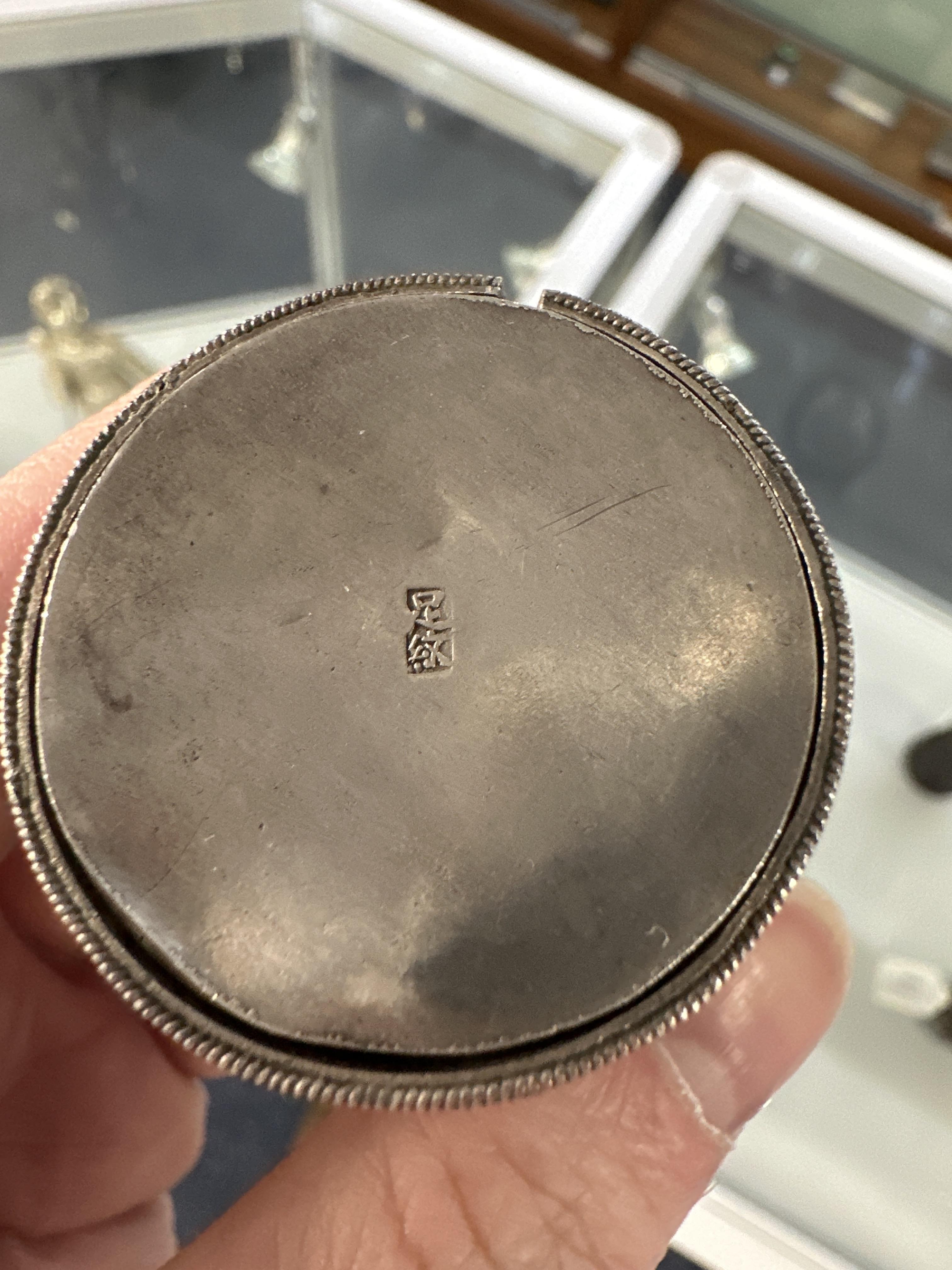 おまけ付き！archive opium fur best Lot 1047 - CHINESE SILVER OPIUM BOX