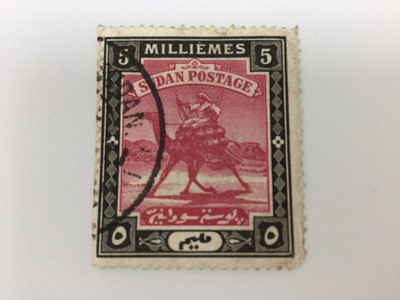 Lot 1387 - SUDAN