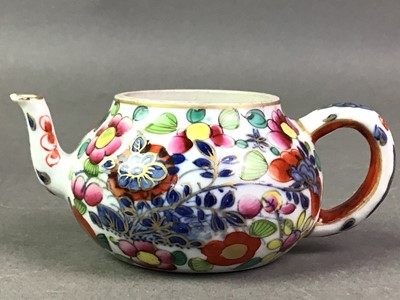 Lot 509 - NOVELTY MINIATURE TEA POT