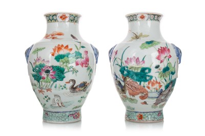 Lot 1082 - PAIR OF CHINESE FAMILLE ROSE VASES