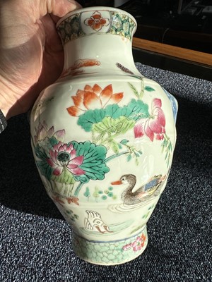 Lot 1082 - PAIR OF CHINESE FAMILLE ROSE VASES