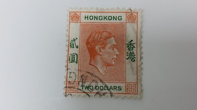 Lot 1430 - ALBUM OF HONG KONG STAMPS