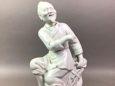 Lot 671 - GROUP OF ASIAN ITEMS