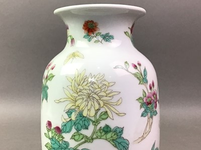Lot 672 - CHINESE OVOID VASE