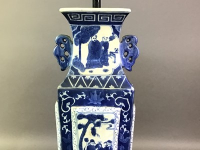 Lot 668 - PAIR OF CHINESE TABLE LAMPS