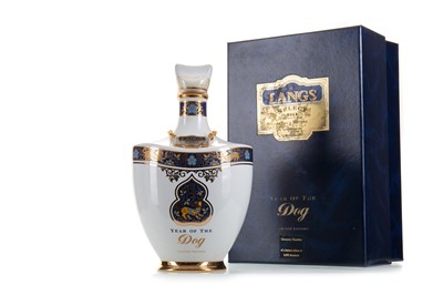 Lot 187 - LANG'S YEAR OF THE DOG DECANTER 75CL