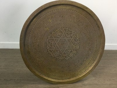Lot 861 - LARGE PERSIAN BRASS CHARGER