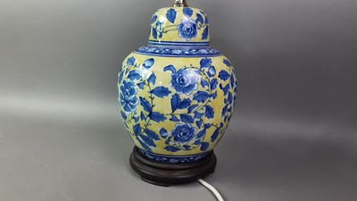 Lot 64 - PAIR OF CHINESE TABLE LAMPS