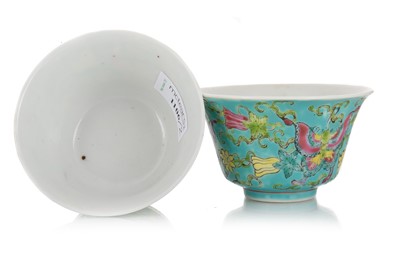 Lot 1106 - NEAR PAIR OF CHINESE NYONYA STRAITS PERANKAN BOWLS