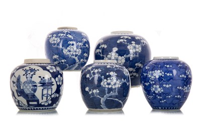 Lot 1127 - GROUP OF CHINESE BLUE AND WHITE GINGER JARS
