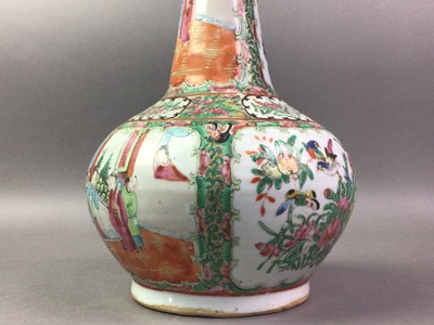 Lot 131 - CANTONESE BOTTLE VASE AND OTHERS