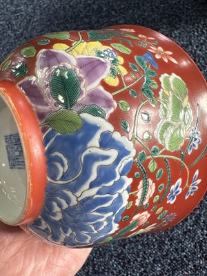 Lot 1112 - ATTRACTIVE PAIR OF CHINESE FALANGCAI 'LOTUS' BOWLS