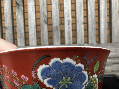 Lot 1112 - ATTRACTIVE PAIR OF CHINESE FALANGCAI 'LOTUS' BOWLS