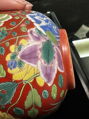 Lot 1112 - ATTRACTIVE PAIR OF CHINESE FALANGCAI 'LOTUS' BOWLS