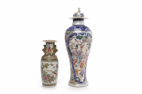 Lot 205 - EARLY 20TH CENTURY CHINESE LIDDED VASE with...