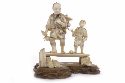 Lot 209 - LATE 19TH CENTURY JAPANESE IVORY FIGURE GROUP...