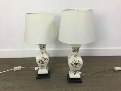 Lot 111 - FIVE VARIOUS TABLE LAMPS