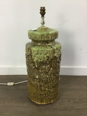 Lot 112 - FIVE TABLE LAMPS