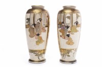 Lot 221 - PAIR OF EARLY/MID 20TH CENTURY JAPANESE...