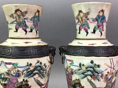 Lot 263 - PAIR OF CHINESE CRACKLEWARE DOUBLE HANDLED VASES