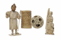 Lot 228 - EARLY 20TH CENTURY CHINESE IVORY CONCENTRIC...