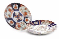 Lot 230 - TWO EARLY 20TH CENTURY JAPANESE IMARI CHARGERS...