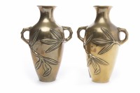 Lot 233 - PAIR OF MID 20TH CENTURY CHINESE BRONZE VASES...