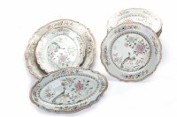 Lot 234 - SET OF SEVEN LATE 18TH CENTURY CHINESE...