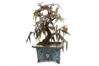 Lot 238 - EARLY 20TH CENTURY CHINESE CLOISONNE PLANTER...