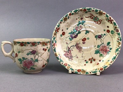 Lot 350 - CHINESE POTTERY PART TEA SERVICE