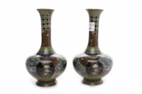 Lot 245 - PAIR OF EARLY 20TH CENTURY CHINESE CLOISONNE...