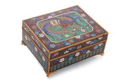 Lot 1125 - CHINESE CLOISONNE CASKET