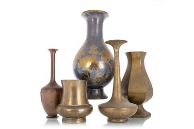 Lot 592 - COLLECTION OF FIVE ASIAN METAL VASES