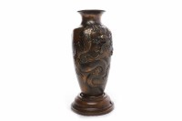 Lot 260 - 20TH CENTURY CHINESE COPPER VASE decorated...