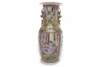 Lot 263 - EARLY 20TH CENTURY CHINESE FAMILLE ROSE VASE...