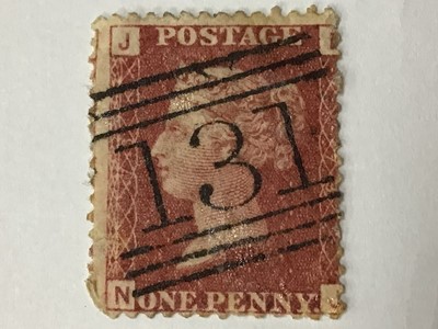 Lot 552 - COLLECTION OF VARIOUS STAMPS