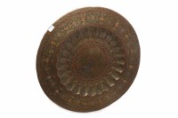 Lot 273 - EARLY 20TH CENTURY INDIAN BRASS TOPPED TABLE...