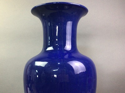 Lot 536 - BLUE BALUSTER VASE