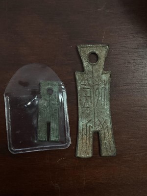 Lot 33 - COLLECTION OF COINS