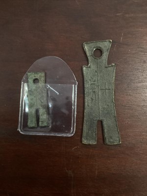 Lot 33 - COLLECTION OF COINS