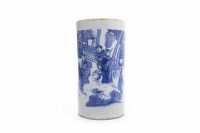 Lot 297 - EARLY 20TH CENTURY CHINESE BLUE AND WHITE...