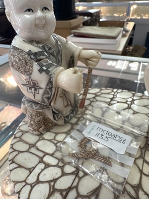 Lot 1135 - LARGE JAPANESE CARVED BONE OKIMONO 'CARP' FIGURE GROUP