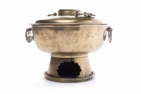 Lot 300 - EARLY 20TH CENTURY CHINESE BURNER a cooking or...