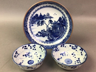 Lot 13 - GROUP OF CHINESE TEA BOWLS AND SAUCERS