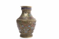 Lot 304 - EARLY 20TH CENTURY CHINESE ENAMEL VASE with...