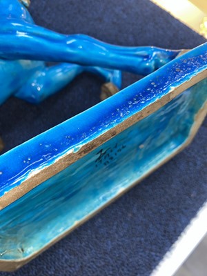 Lot 73 - CHINESE TURQUOISE GLAZED HORSE