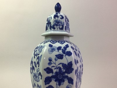 Lot 246 - MODERN CHINESE BLUE AND WHITE VASE WITH COVER