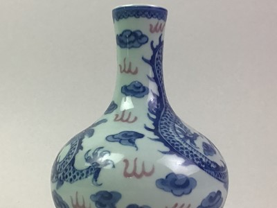 Lot 249 - CHINESE BLUE AND WHITE VASE